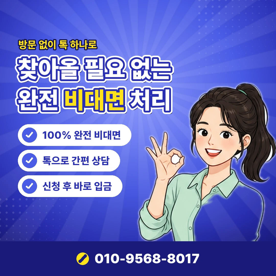 페이코 네이버페이 수수료 비교 오케이티켓